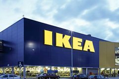 IKEA: "It's about what you really want to excel in"